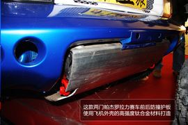 帕杰罗双门雅森改装车展实拍