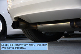 改装大众尚酷北方赛道嘉年华B组冠军