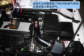 改装大众尚酷北方赛道嘉年华B组冠军