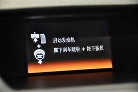 2012款东风本田CR-V