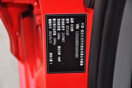 长安新悦翔三厢1.5MT豪华型