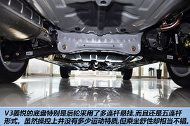2012款东南V3菱悦1.5L手动舒适版