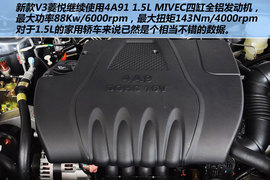 2012款东南V3菱悦1.5L手动舒适版