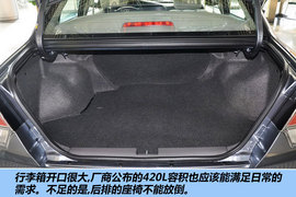 2012款东南V3菱悦1.5L手动舒适版