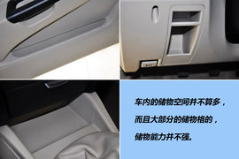 2012款东南V3菱悦1.5L手动舒适版
