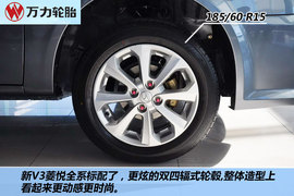 2012款东南V3菱悦1.5L手动舒适版