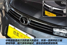 2012款东南V3菱悦1.5L手动舒适版