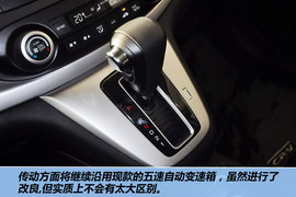 2012款东风本田CR-V