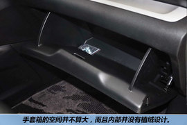 2012款东风本田CR-V