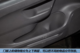 2012款东风本田CR-V