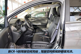 2012款东风本田CR-V