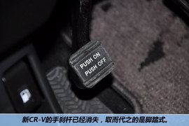 2012款东风本田CR-V