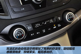 2012款东风本田CR-V