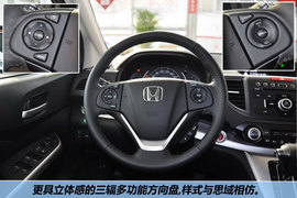2012款东风本田CR-V