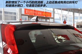 2012款东风本田CR-V