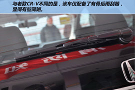 2012款东风本田CR-V