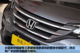 2012款东风本田CR-V