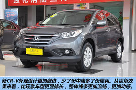 2012款东风本田CR-V