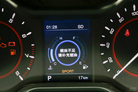 2017款奇瑞艾瑞泽5