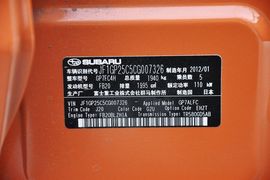 2012款斯巴鲁XV