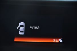 2012款东风本田思域2.0L