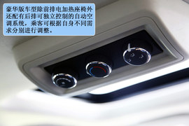 图解
