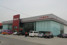 【保养】中华H530售后调查小保最低181元