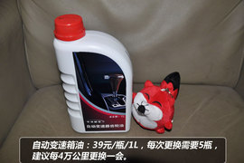 【保养】中华H530售后调查小保最低181元