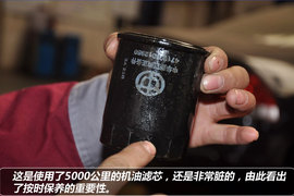 【保养】中华H530售后调查小保最低181元
