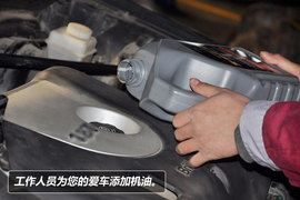 【保养】中华H530售后调查小保最低181元