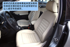 2012款一汽大众全新速腾1.4TSI旗舰型深度测试