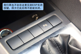 2012款一汽大众全新速腾1.4TSI旗舰型深度测试