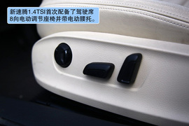 2012款一汽大众全新速腾1.4TSI旗舰型深度测试