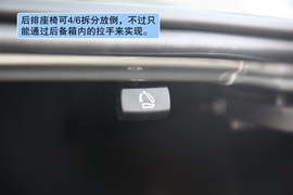 2012款一汽大众全新速腾1.4TSI旗舰型深度测试