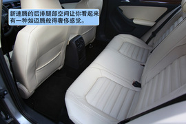 2012款一汽大众全新速腾1.4TSI旗舰型深度测试