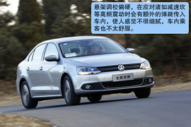 2012款一汽大众全新速腾1.4TSI旗舰型深度测试