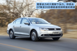 2012款一汽大众全新速腾1.4TSI旗舰型深度测试