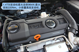 2012款一汽大众全新速腾1.4TSI旗舰型深度测试