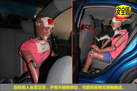 2011款雪佛兰爱唯欧1.4