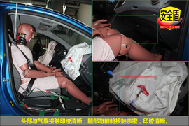 2011款雪佛兰爱唯欧1.4