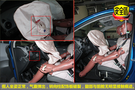 2011款雪佛兰爱唯欧1.4