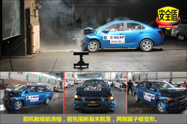 2011款雪佛兰爱唯欧1.4