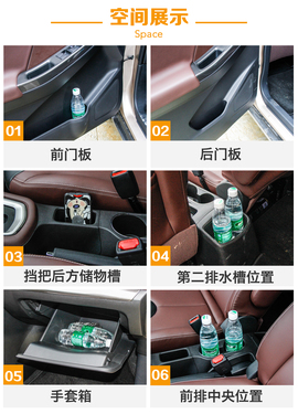 东风启辰M50V试驾