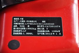 2011款马自达6