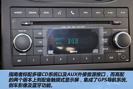 2012款Jeep吉普指南者2.4L豪华型到店实拍