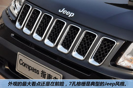 2012款Jeep吉普指南者2.4L豪华型到店实拍