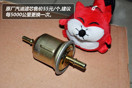 比亚迪S6保养库