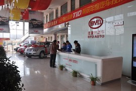 比亚迪S6保养库