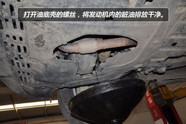 比亚迪S6保养库