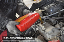 比亚迪S6保养库